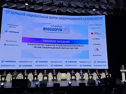 �������� ������� ������� � �������� ������������ �� ���������