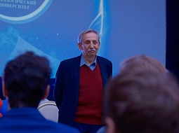 ��������������� ����������� ��. �.�. ������� ��������� ��������������� ��������� ��������� ������������