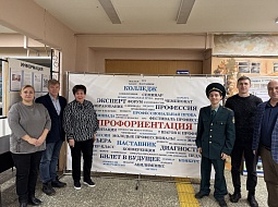 �������� �� ������� ��������������� �����������