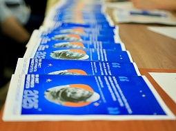 ���� �������� ������ ���������������� ������������ ��. �.�. �������