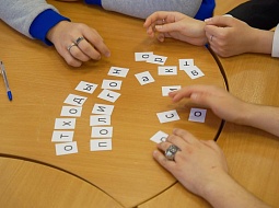 �������� ���������������� ������������ ��. �.�. ������� ������ ���� ����� � ������ �������� 