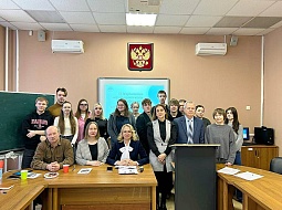 IX ������������� ������-������������ ����������� �������� �������: ������� � �������������� 