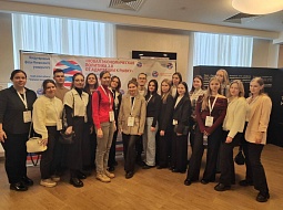 �������� ���������������� ������������ ��. �.�. ������� ������� ����������� ������������� ��������� 