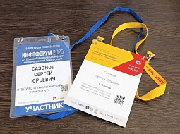 �������� ������� ������� � �������� ������������ �� ���������