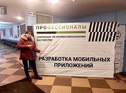 ������������� � 2025