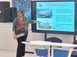 ������������� �����������