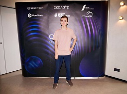 ������� ���������������� ������������ ��. �.�. ������� ������� ������� � �����