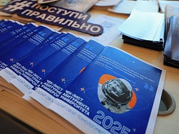 ��������������� ����������� ��. �.�. ������� ������ ������� � ����� ���������� 