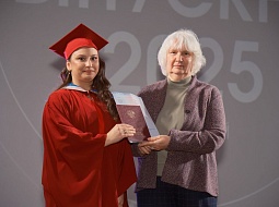 ��������� 2025