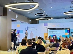 �������� ��������� � ������� ������������� ���������������� ������������������� ������ �� ������ ��������-2024�