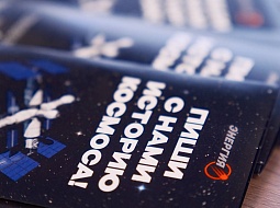 ���� ��������������� �������� ��� ���� ���������