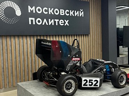 ����� � ��� ���������: �������� ������������ ������� ������� � ������������ ��� ���������� �����