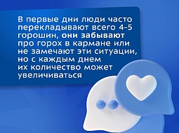 ������ ������� ���������! 