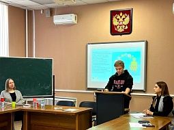 IX ������������� ������-������������ ����������� �������� �������: ������� � �������������� 