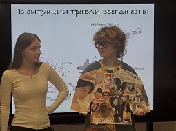 ������ �������� ���