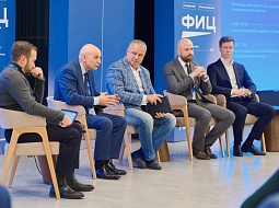 ��������������� ����������� ��. �.�. ������� ��������� �������������� 