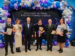 ���������� ����� � ���� ��������� �.�. ��������� 