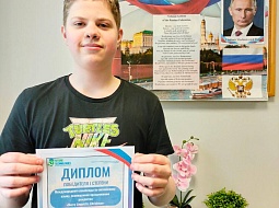 �������� ������ ��� �������� ����� � ������������� ��������� 