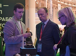 �������� � ����. ���� 2 