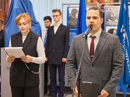 �������, 14 �������, � ��������������� ������������ ��. �.�. ������� ������ ������������� ��������� �������� ����� ������ ����� ���������� �����, �������-���������� ���� ������� ���������� �������.