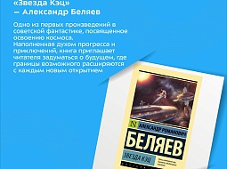 � �� ������ � �������? 