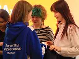 �������� �������� ���� ������ � ������������ �����