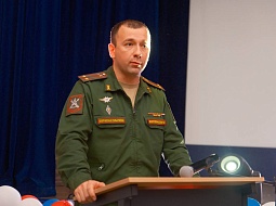 ��������������� ����������� ��. �.�. ������� ��������� ��������������� ��������� ��������� ������������