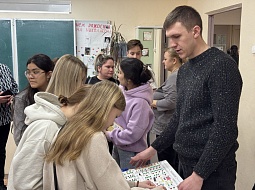 �������� �� ������� ��������������� �����������