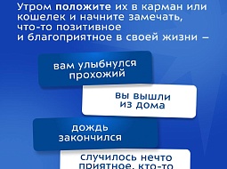 ������ ������� ���������! 