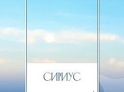 ����� ����� ����, ���� �������� ������? 