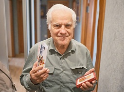 � �������� ������ �������� ��������� ������� � ����� 80-����� ������� ������ ��������� ��������� �������� � ���������� ���������������� ������������ ��. �.�. ������� 