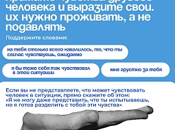 �� �����, ��� ������ ������ �� ����� ������ 