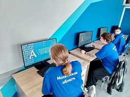 �������� �������� ���������� �������� �������� ����� �� XI ���������� ��������� ���������� �����������