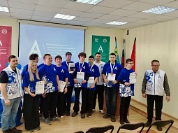 �������� �������� ���������� �������� �������� ����� �� XI ���������� ��������� ���������� �����������