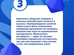  ��� � �������, � ��� ������