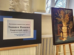 ���������� � ��� ������� ��������� ������ ������������