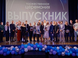 � ��������������� ������������ ��. �.�. ������� ������ ������ � ���� ���� �������� �������� 