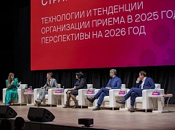 ��������������� ����������� ��. �.�. ������� ������ ������� � ���������� ������������� ����������� ��������