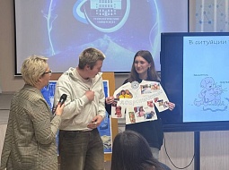 ������ �������� ���