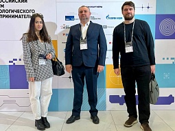 �������� ��������� � ������� ������������� ���������������� ������������������� ������ �� ������ ��������-2024�