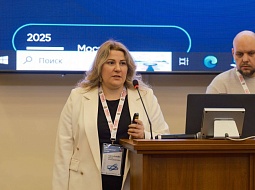 ��������� ��������� � ����� ������������� ������������� �����������, ������������ ��� ���������� �����