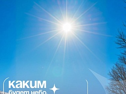 ����� ����� ����, ���� �������� ������? 