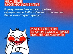 ���������! ����� ����� �������������!