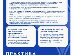 ��������, ���������� ����������� ��� ��� �� ����� ������ � ��������� � ��� ��� ���������