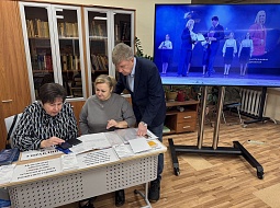 �������� �� ������� ��������������� �����������