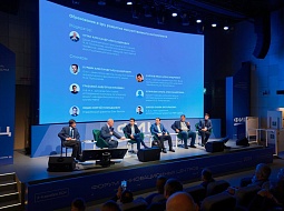 ��������������� ����������� ��. �.�. ������� ��������� �������������� 