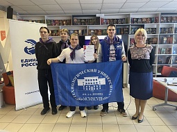 �������� ������� ������� � ���������������� �����