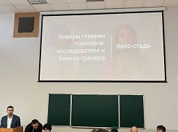 �������� ���������������� ������������ ��. �.�. ������� �� ���������� ����������� ������