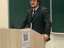 ��������������� ����������� ��. �.�. ������� ������ ������� � ���������� �������� �������� ������������� ����� � ����������� 