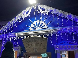  ��� �������� ����������� 